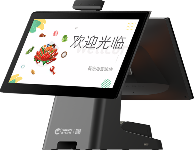 台式收银机（B）